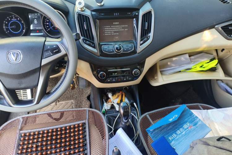 Used CHANGAN Eado 2016 1.6L Manual Fashion Edition Audio And AC Panel