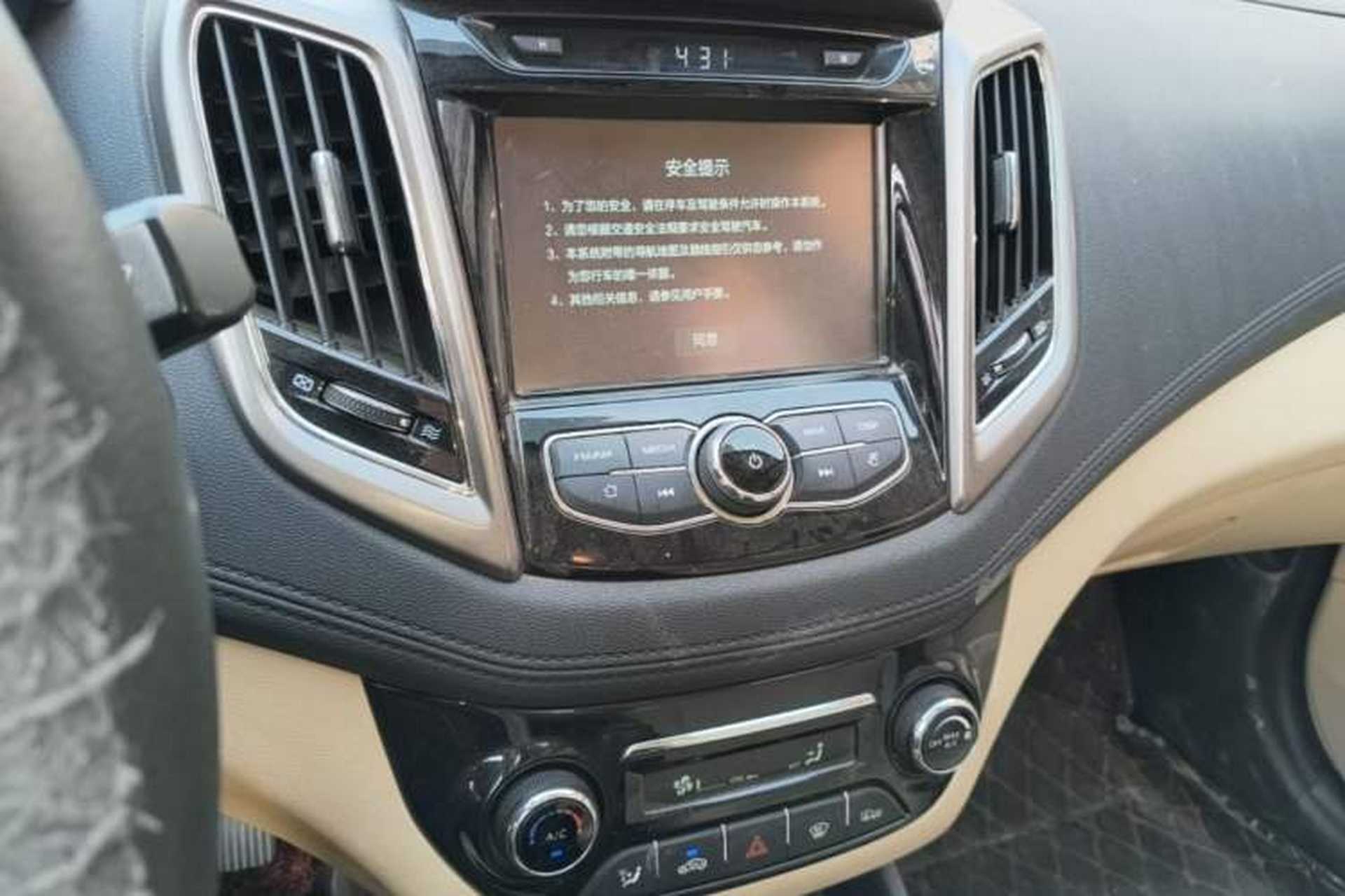 Used CHANGAN Eado 2016 1.6L Manual Fashion Edition Audio And AC Panel