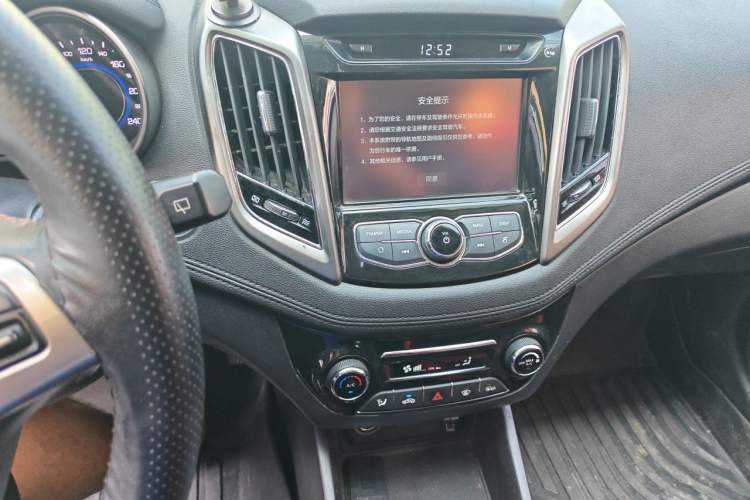 Used CHANGAN Eado 2016 1.6L Manual Junku Model Audio And AC Panel