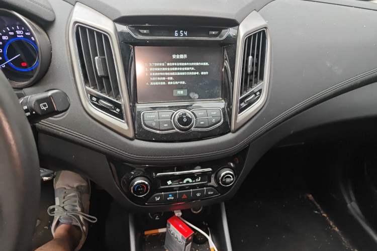 Used CHANGAN Eado 2016 1.6L Manual Junku Model Audio And AC Panel