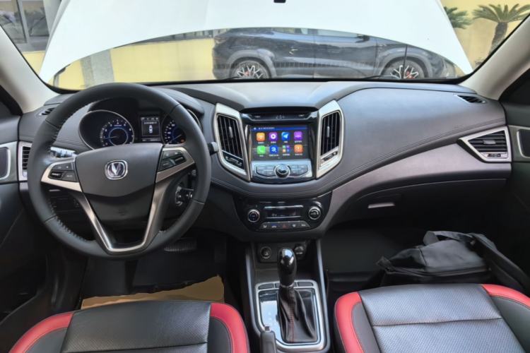 Used CHANGAN Eado 2016 1.6L Automatic Junku Model Center Console
