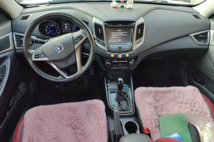 Used CHANGAN Eado 2016 1.6L Automatic Junku Model Center Console
