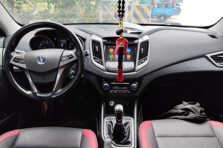Used CHANGAN Eado 2016 1.6L Manual Junku Model Center Console