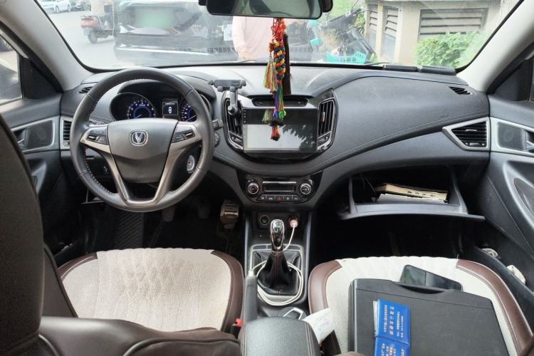 Used CHANGAN Eado 2016 1.6L Manual Fashion Edition Center Console
