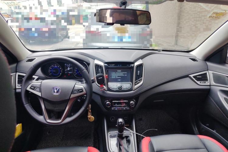 Used CHANGAN Eado 2016 1.6L Automatic Junku Model Center Console
