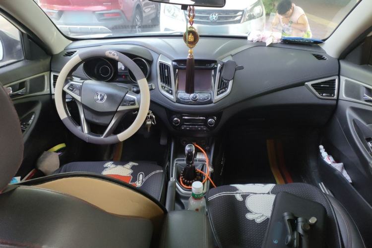Used CHANGAN Eado 2016 1.6L Manual Fashion Edition Center Console