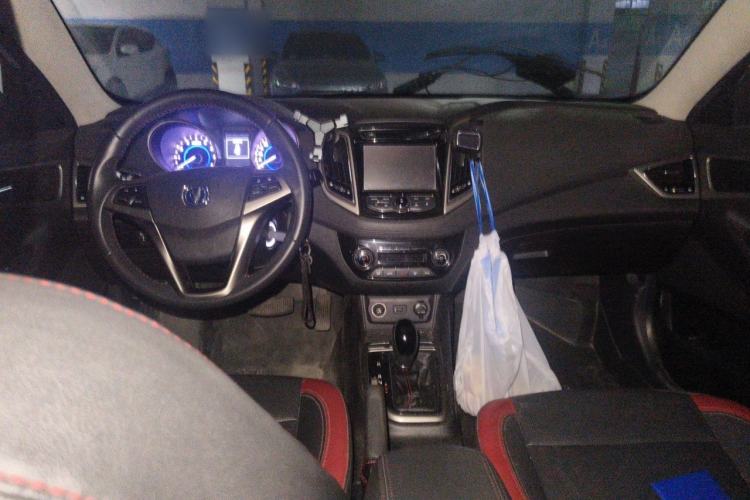 Used CHANGAN Eado 2016 1.6L Automatic Junku Model Center Console