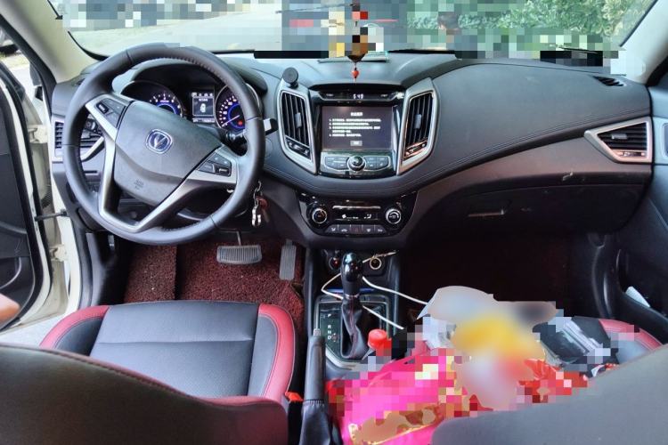 Used CHANGAN Eado 2016 1.6L Automatic Trend Model Center Console