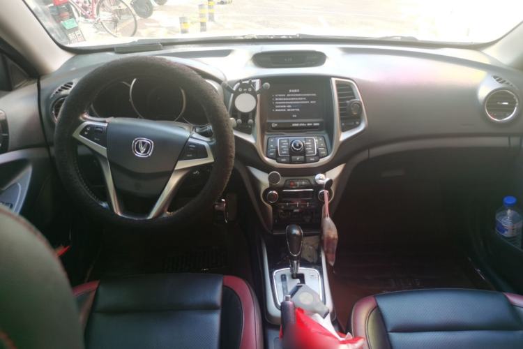 Used CHANGAN Eado 2016 1.6L Automatic Junku Model Center Console