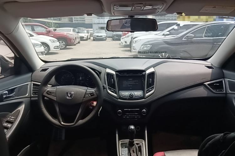 Used CHANGAN Eado 2016 1.6L Automatic Junku Model Center Console
