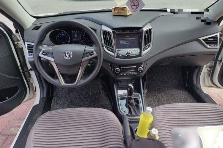 Used CHANGAN Eado 2016 1.6L Automatic Junku Model Center Console