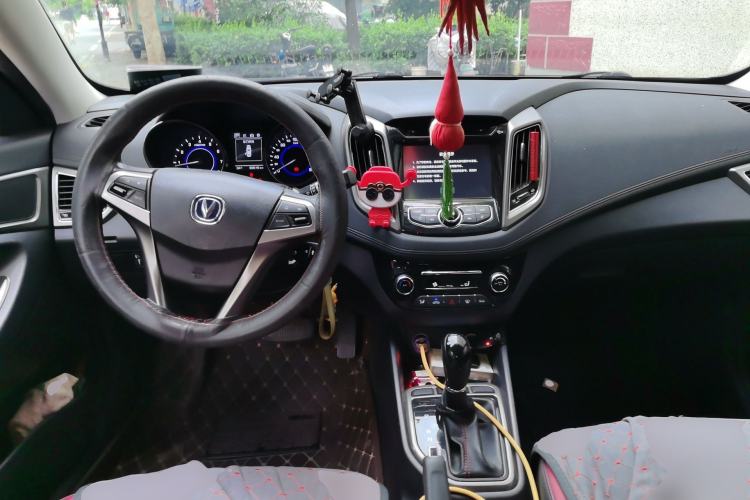 Used CHANGAN Eado 2016 1.6L Automatic Junku Model Center Console