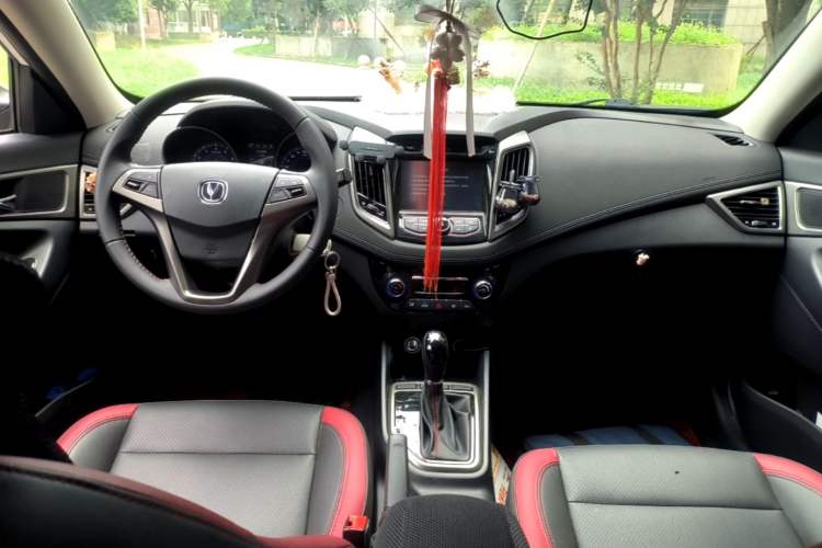 Used CHANGAN Eado 2016 1.6L Automatic Junku Model Center Console