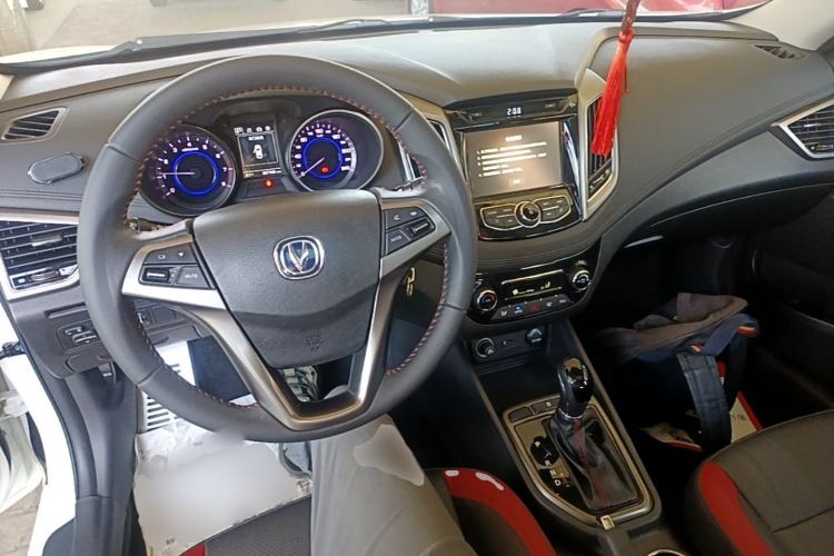 Used CHANGAN Eado 2016 1.6L Automatic Junku Model Center Console