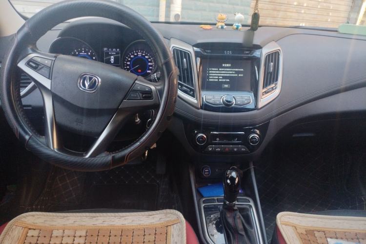 Used CHANGAN Eado 2016 1.6L Automatic Junku Model Center Console