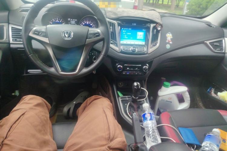 Used CHANGAN Eado 2016 1.6L Automatic Junku Model Center Console