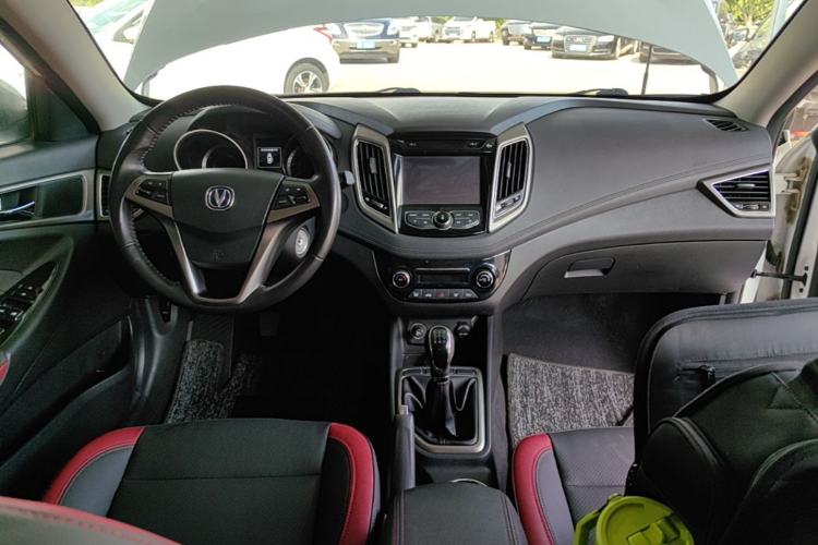Used CHANGAN Eado 2016 1.6L Manual Junku Model Center Console