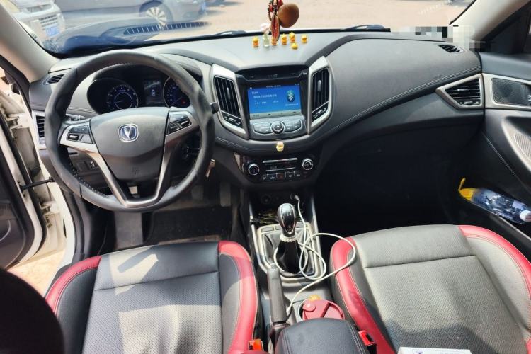 Used CHANGAN Eado 2016 1.6L Manual Junku Model Center Console