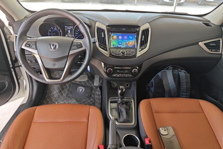 Used CHANGAN Eado 2016 1.6L GDI Automatic Cool Edition Center Console