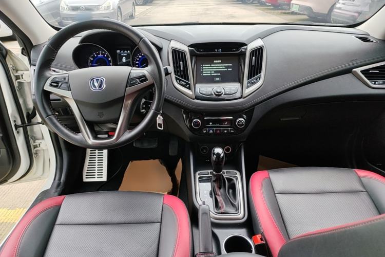 Used CHANGAN Eado 2016 1.6L Automatic Junku Model Center Console