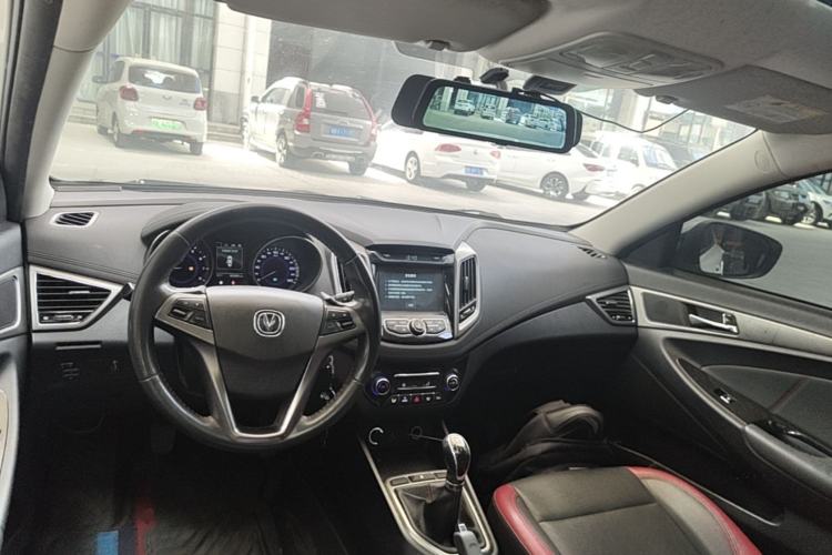 Used CHANGAN Eado 2016 1.6L Manual Junku Model Center Console