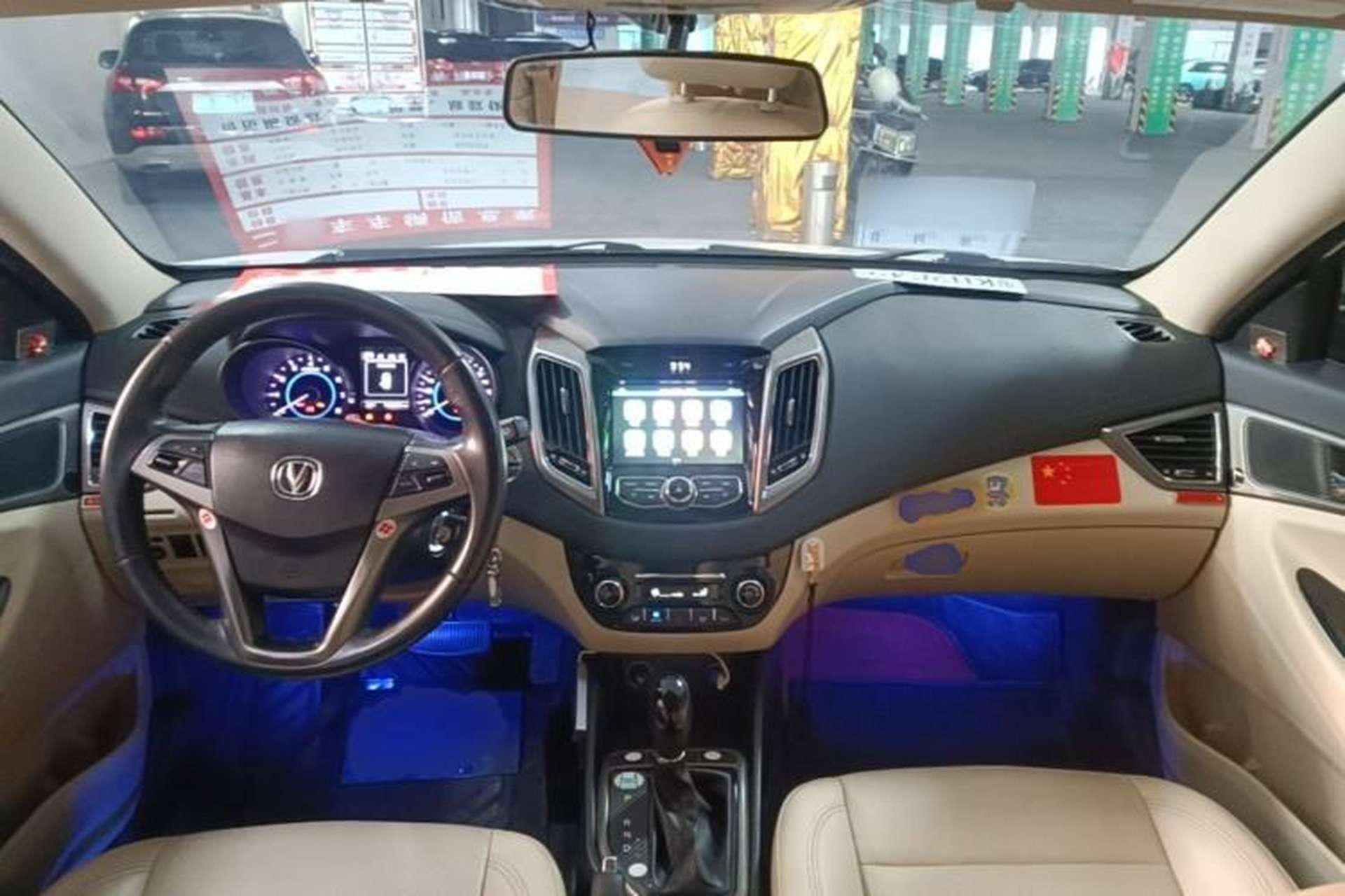 Used CHANGAN Eado 2016 1.6L Automatic Trend Model Center Console