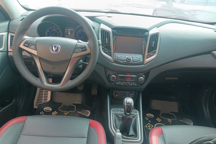 Used CHANGAN Eado 2016 1.6L Manual Junku Model Center Console
