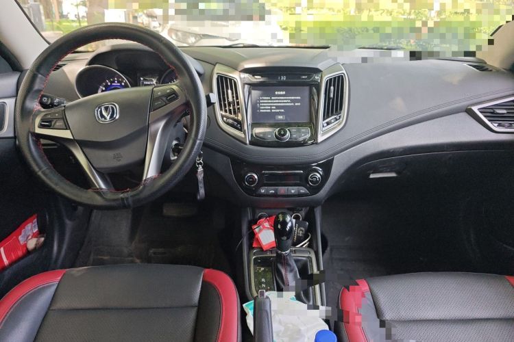Used CHANGAN Eado 2016 1.6L Automatic Junku Model Center Console