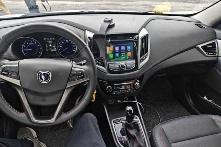 Used CHANGAN Eado 2016 1.6L Automatic Trend Model Center Console
