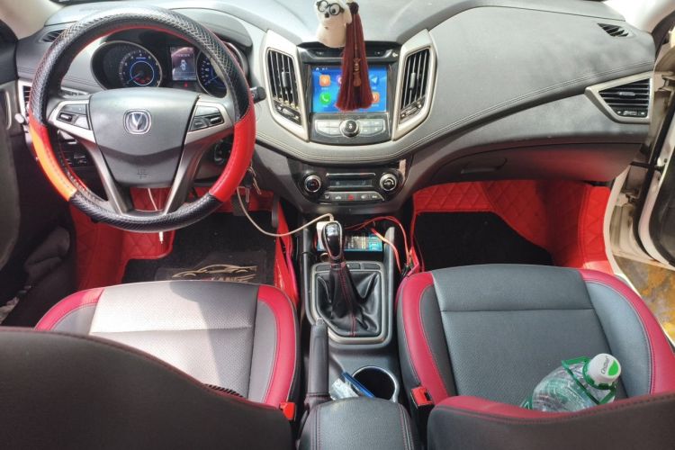 Used CHANGAN Eado 2016 1.6L Manual Junku Model Center Console