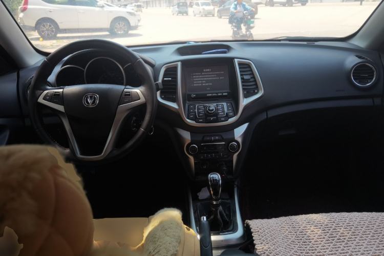 Used CHANGAN Eado 2016 1.6L Manual Junku Model Center Console