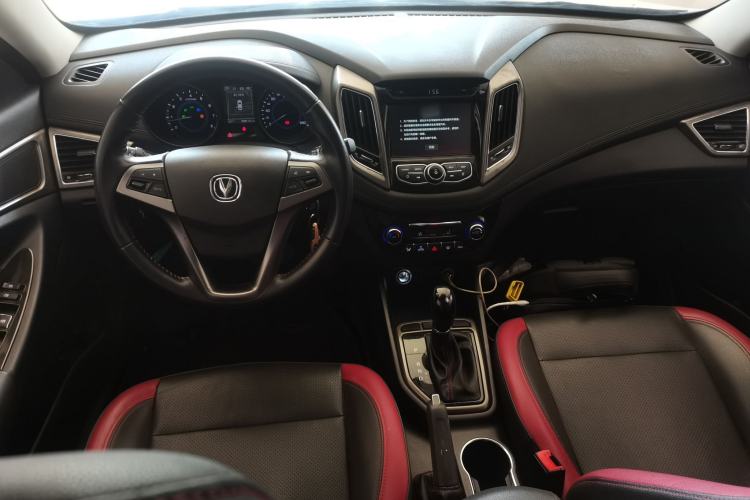 Used CHANGAN Eado 2016 1.6L Automatic Junku Model Center Console