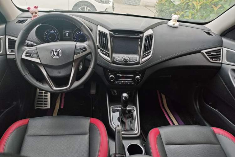 Used CHANGAN Eado 2016 1.6L Automatic Junku Model Center Console