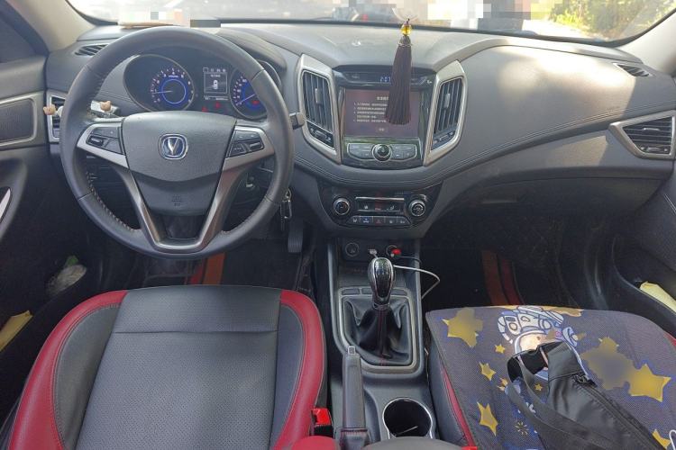 Used CHANGAN Eado 2016 1.6L Manual Junku Model Center Console