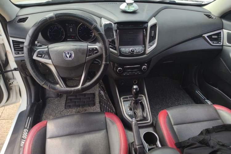 Used CHANGAN Eado 2016 1.6L Automatic Junku Model Center Console