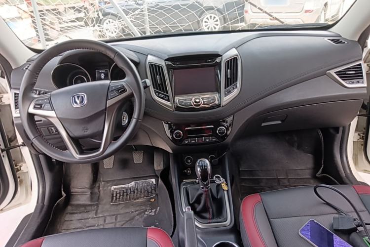 Used CHANGAN Eado 2016 1.6L Manual Junku Model Center Console