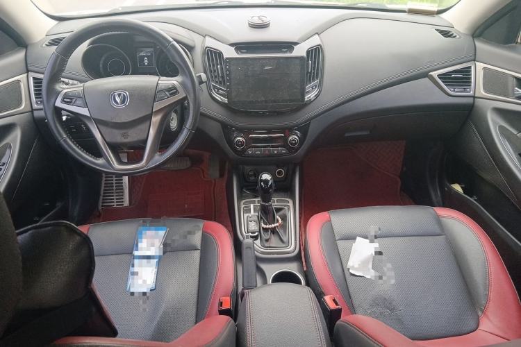 Used CHANGAN Eado 2016 1.6L Automatic Junku Model Center Console