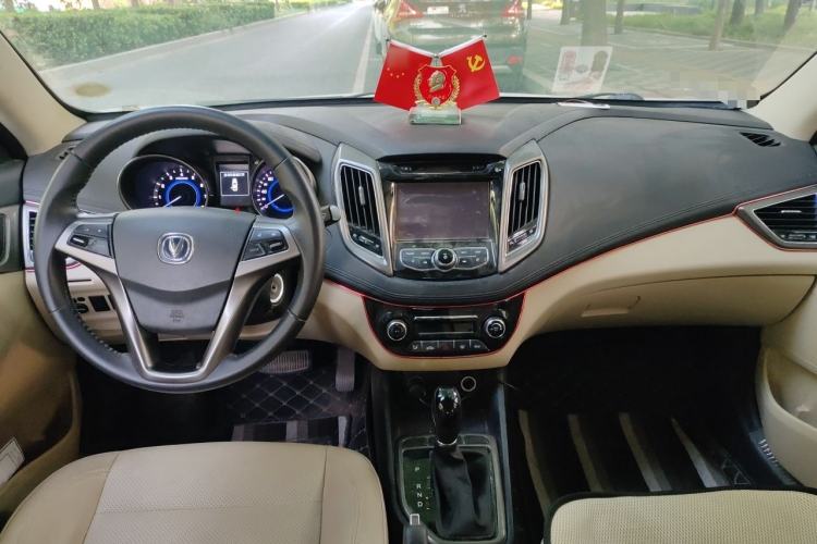 Used CHANGAN Eado 2016 1.6L Automatic Trend Model Center Console