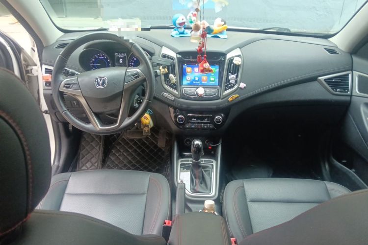 Used CHANGAN Eado 2016 1.6L Automatic Trend Model Center Console