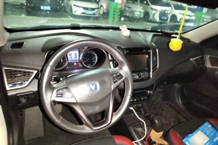 Used CHANGAN Eado 2016 1.6L Manual Junku Model Center Console