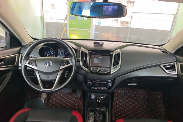 Used CHANGAN Eado 2016 1.6L Automatic Junku Model Center Console