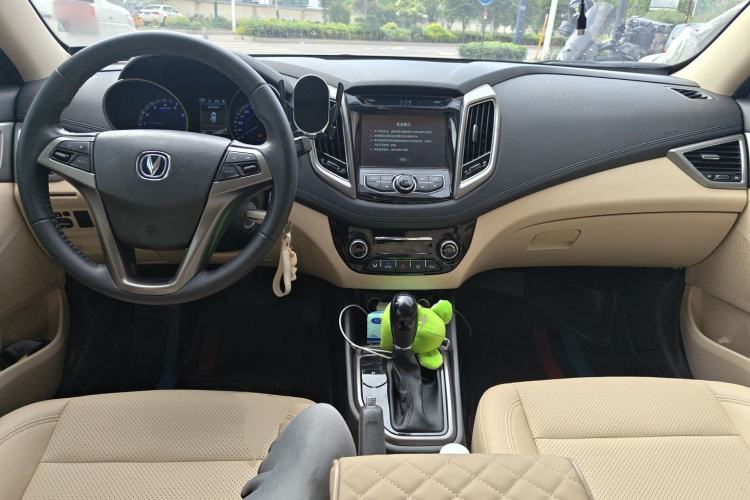 Used CHANGAN Eado 2016 1.6L Automatic Trend Model Center Console