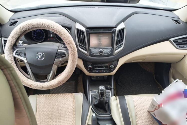Used CHANGAN Eado 2016 1.6L Manual Fashion Edition Center Console