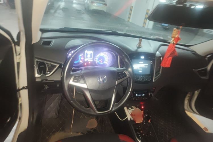 Used CHANGAN Eado 2016 1.6L Automatic Junku Model Center Console