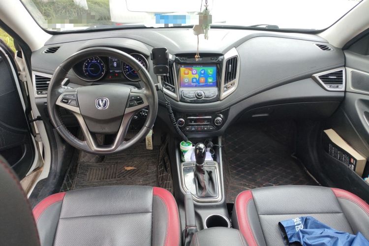 Used CHANGAN Eado 2016 1.6L Automatic Junku Model Center Console