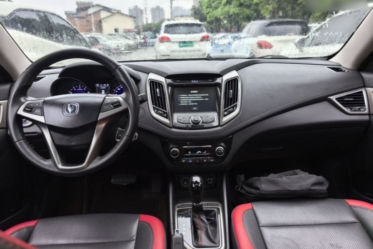 Used CHANGAN Eado 2016 1.6L Automatic Junku Model Center Console