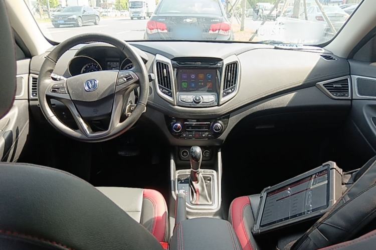 Used CHANGAN Eado 2016 1.6L Automatic Junku Model Center Console