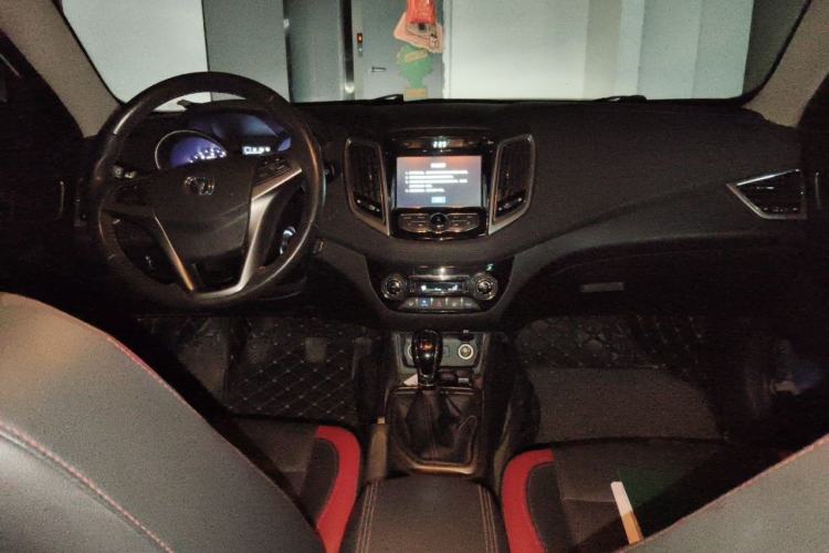Used CHANGAN Eado 2016 1.6L Manual Junku Model Center Console