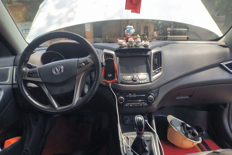 Used CHANGAN Eado 2016 1.6L Manual Junku Model Center Console