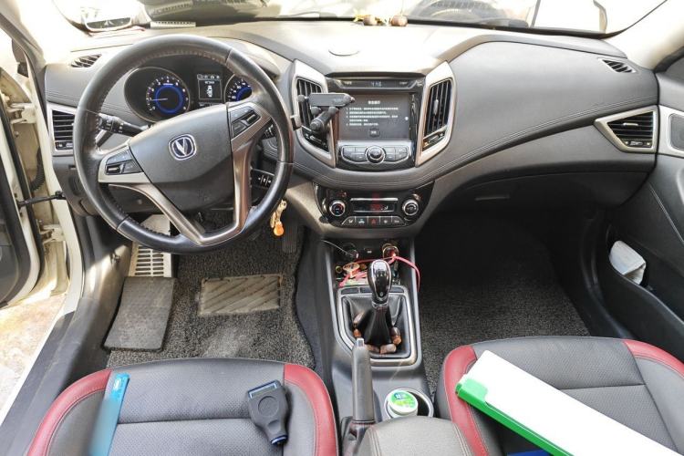 Used CHANGAN Eado 2016 1.6L Manual Junku Model Center Console